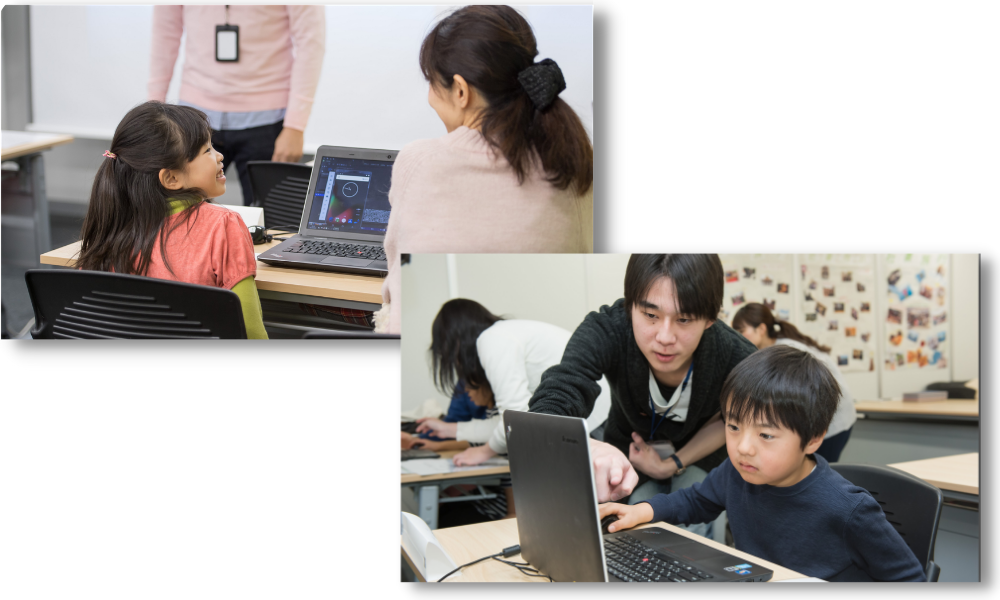 イフキッズプログラミング